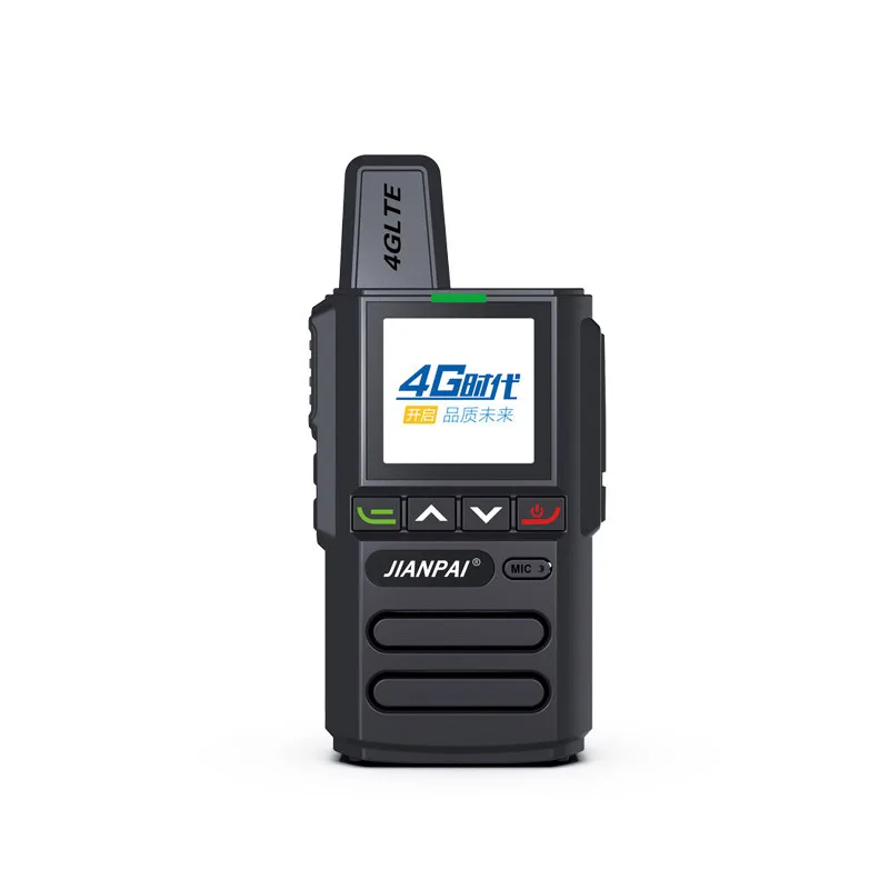 Jianpai 4G walkie-talkie Q330 national walkie-talkie public network small self-driving tour outdoor civilian 5000 kilometers