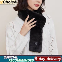 3-Gear USB Electric Heating Scarf