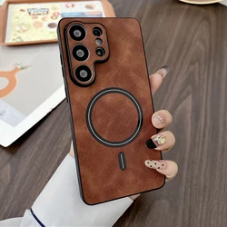 Vintage Leather Magnetic Phone Case with MagSafe Compatibility - Samsung S26 Plus (Dark Brown1)