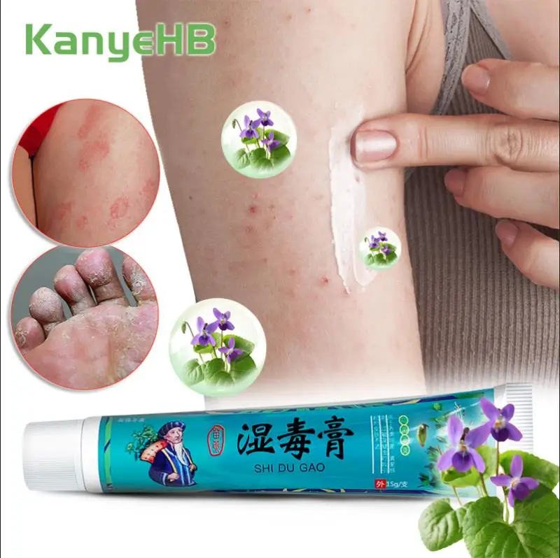 

1pcs Dermatitis Anti-fungus Cream Relieve Skin Itch Fungal Infection Psoriasis Ointment Beriberi Dermatitis Eczema Cream S068