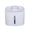 The new cat water fountain features an automatic circulating water flow system, keeping pets' mouths dry, suitable for dogs and 2