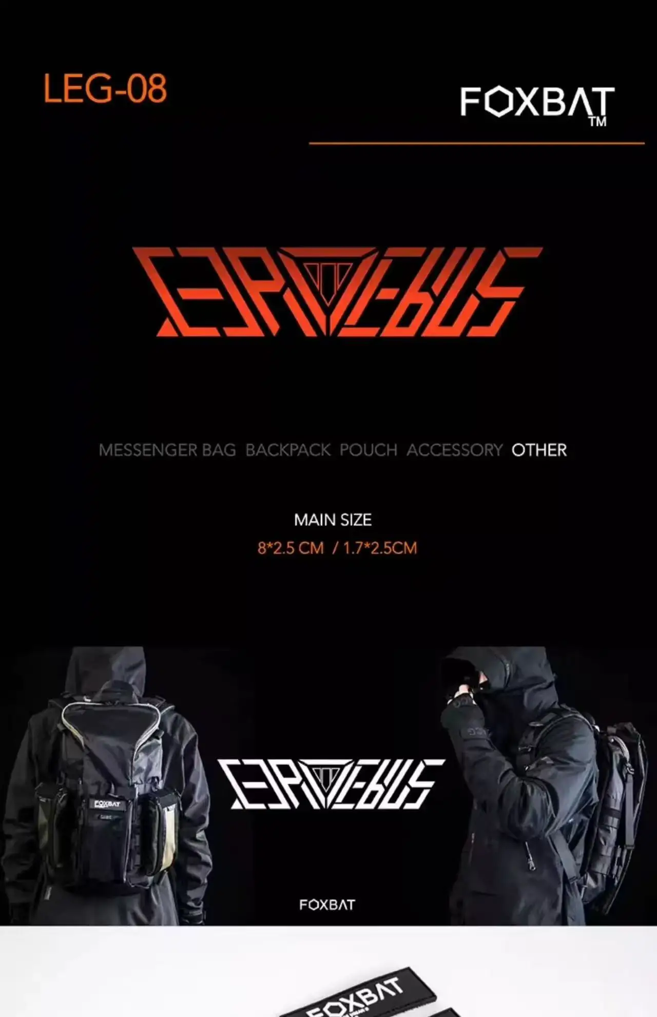 Foxbat pvc patches pack edc accessories