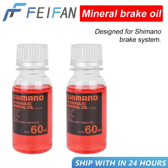 Bicycle bike brake mineral oil system ml fluid cycling mountain road bikes for rd bicycle hydraulic