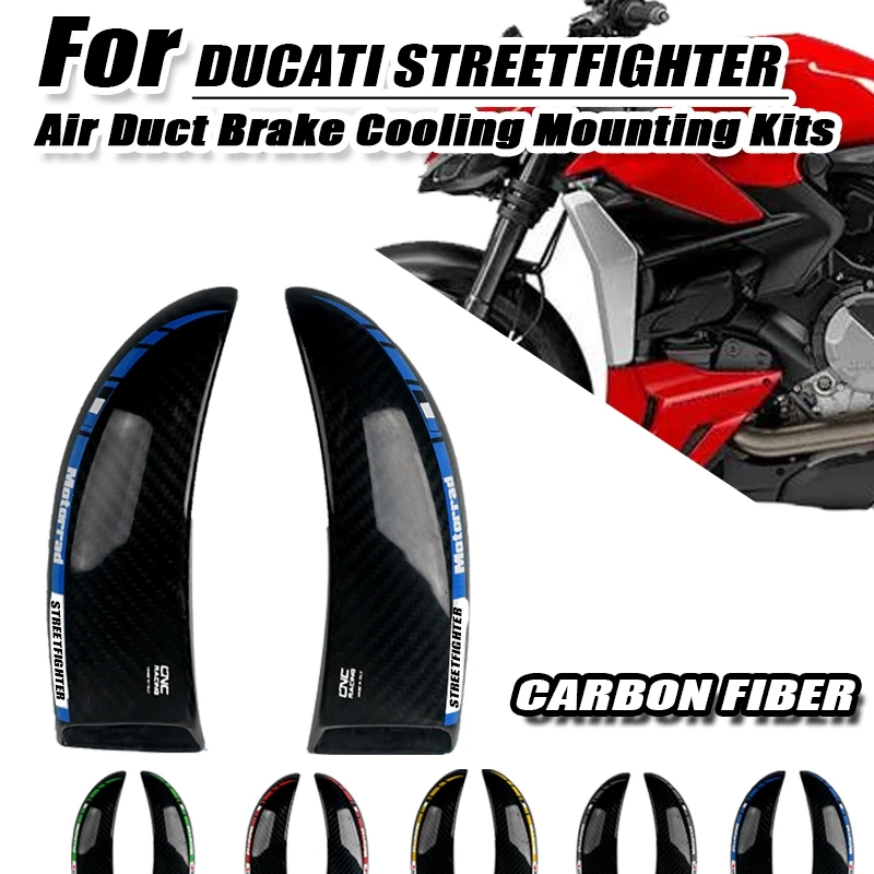 

For DUCATI STREETFIGHTER 1098 2010 -2012 1098S 2010 -2012 Carbon Fiber Brake System Air Cooling Ducts Motorcycle Accessories