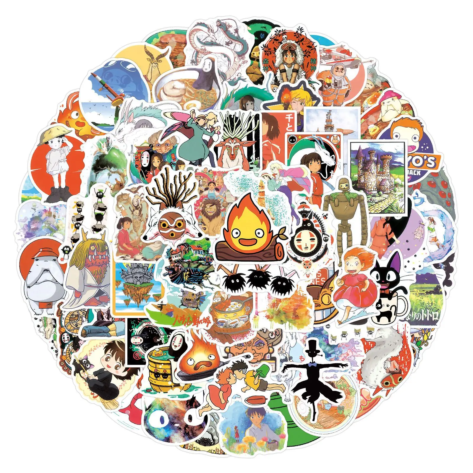 S5264e86b513d40698dcad50ce42ca813A - Studio Ghibli Shop