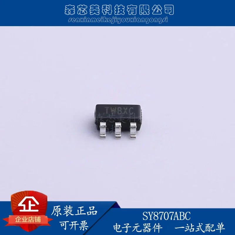 

30pcs original new SY8707ABC SOT23-6 LED DC drive regulator