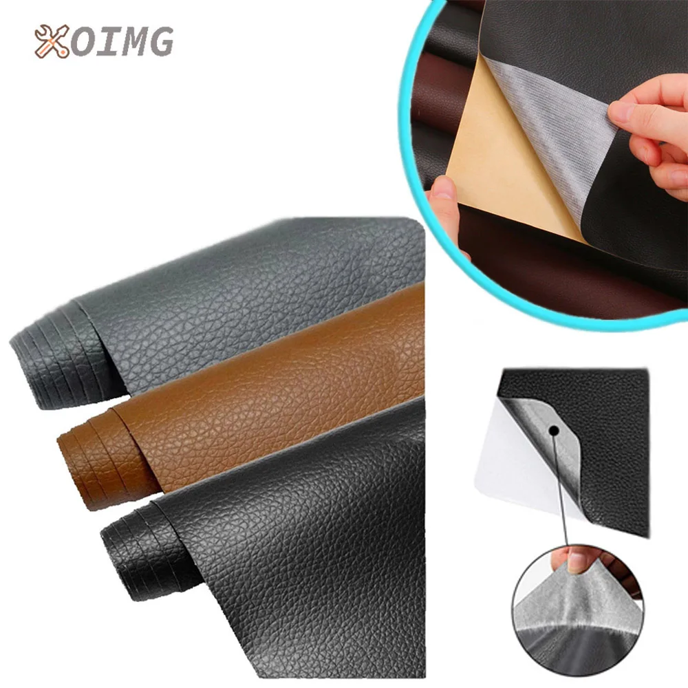 50x138cm Diy Self Adhesive Leather Patch  Patch Repair Self-adhesive  Leather - Patches - Aliexpress