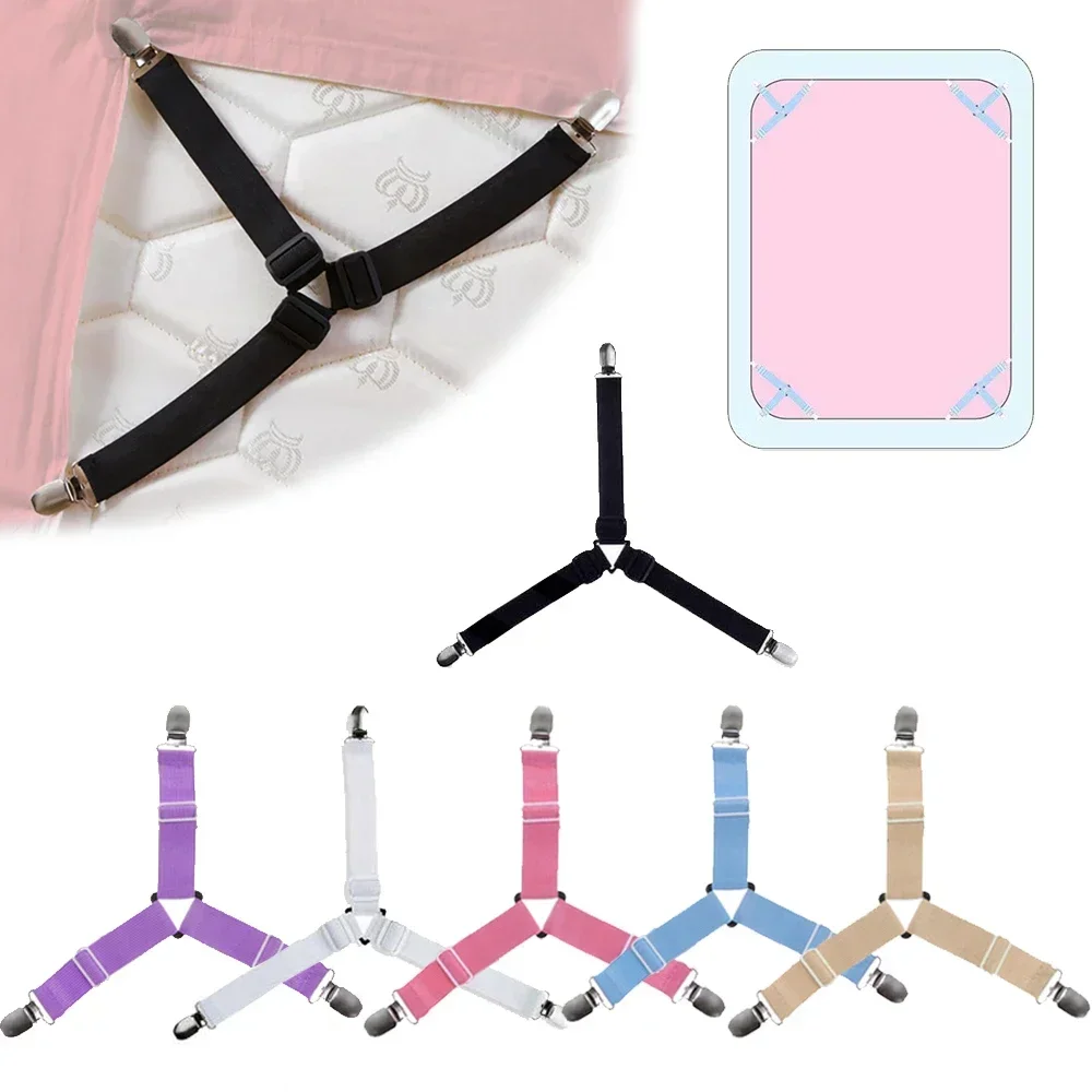 

Bed Seat Fixing Clip 4PCS/set Clips for Bed Sheet Mattress Cover Sheet Holder Sofa Fixing Gadgets Mattresses Clothes Pegs Covers