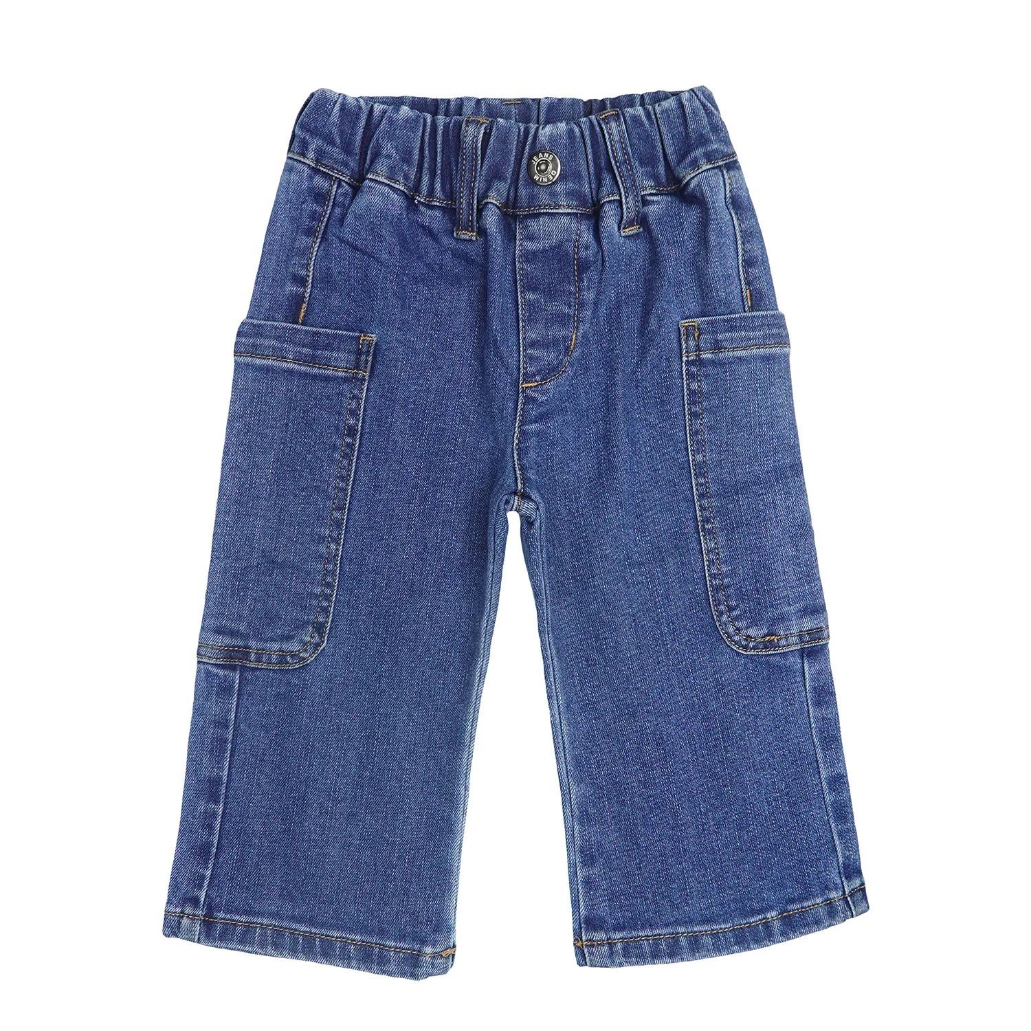 KIDSCOOL SPACE Toddler Jeans - Elastic Waist With D-Ring (Unisex)