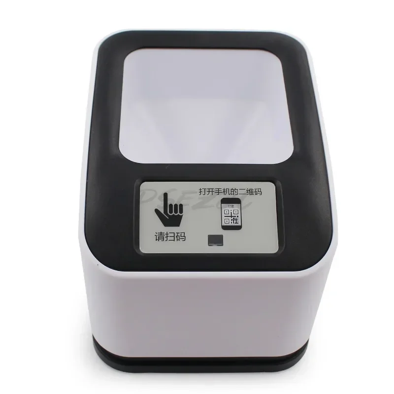 MP2200H 1D/2D/QR Barcode Scanner CMOS Image Desktop Barcode Reader USB Omnidirectional Screen Scanner English Version