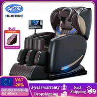 Luxury Electric Leisure Massage Chair Zero Gravity Intelligent Full Body Multi-Function Bluetooth Music U-Shaped Pillow+Shortcut 1