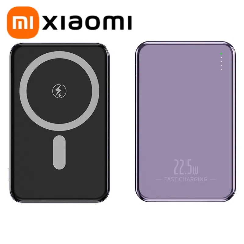 Xiaomi Ultra Slim Power Bank Mac Fast Charge Auxiliary Battery 50000mAh Magnetic Magnet Wireless Charging For IPhone Samsung 2