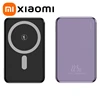 Xiaomi Ultra Slim Power Bank Mac Fast Charge Auxiliary Battery 50000mAh Magnetic Magnet Wireless Charging For IPhone Samsung 2