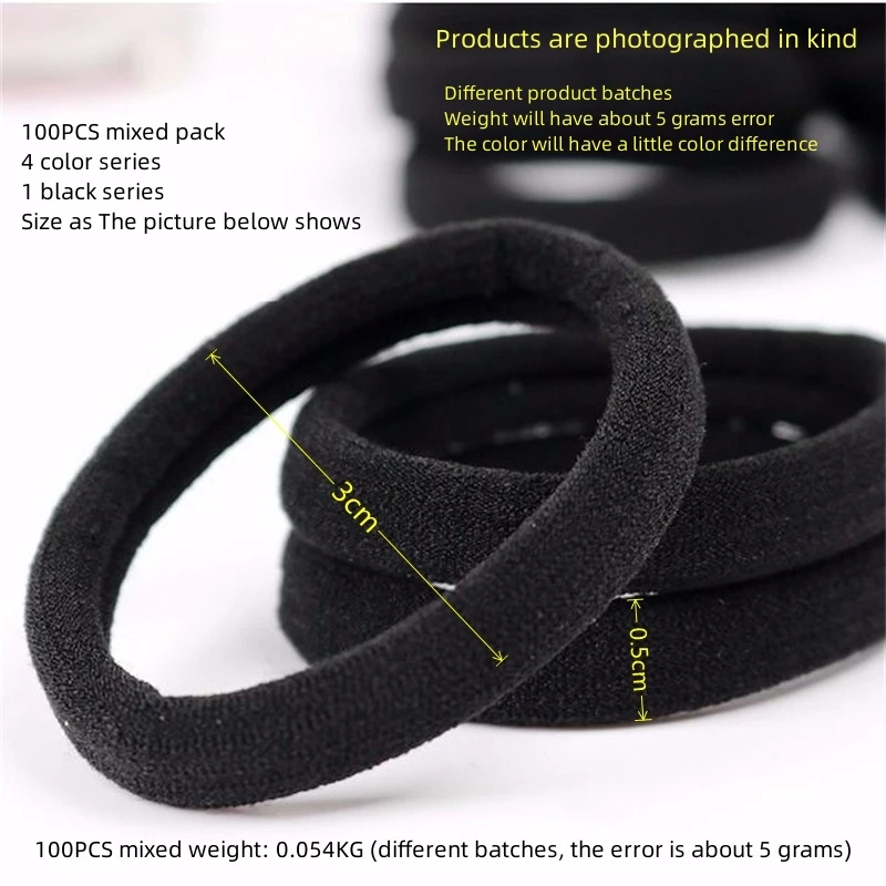High Elasticity Seamless Hair Ties - 100-Pack Multi-Color Collection