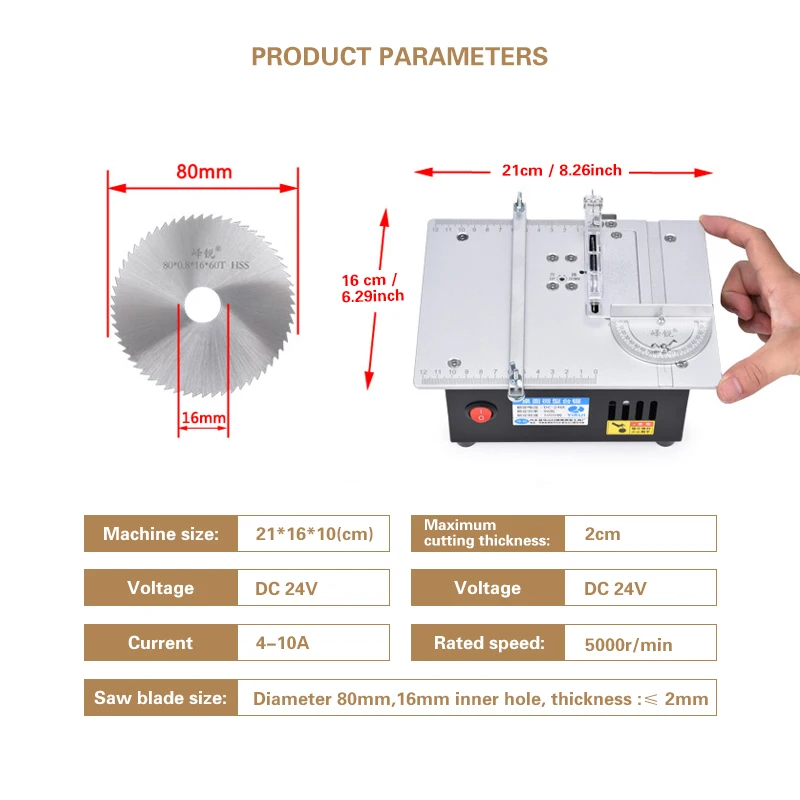  ̴ ̺ ,  ġ , Ź ,     , PCB  80mm ̵, 240W