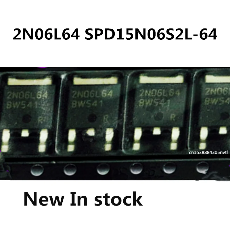 

Оригинальный 10 шт./2N06L64 SPD15N06S2L-64-252 55В 19A
