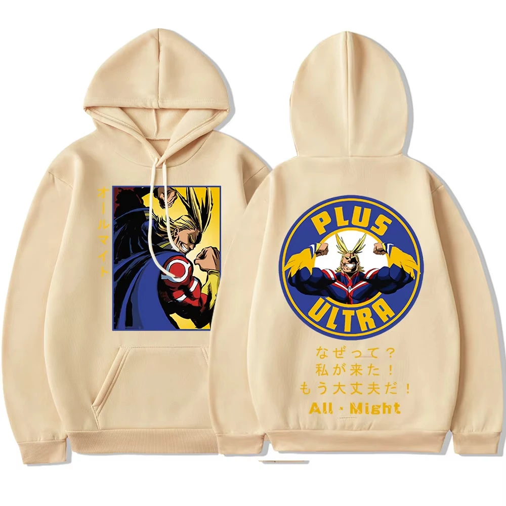 Anime My Hero Academia All Might Print Hoodie Casual Loose Men
