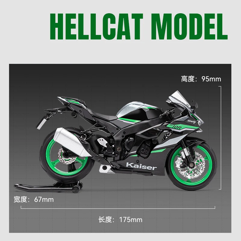 1:12 Kawasaki Ninja ZX10R Alloy Die Cast Motorcycle Model Toy Vehicle Collection Sound and Light Off Road Autocycle Toys Car 3