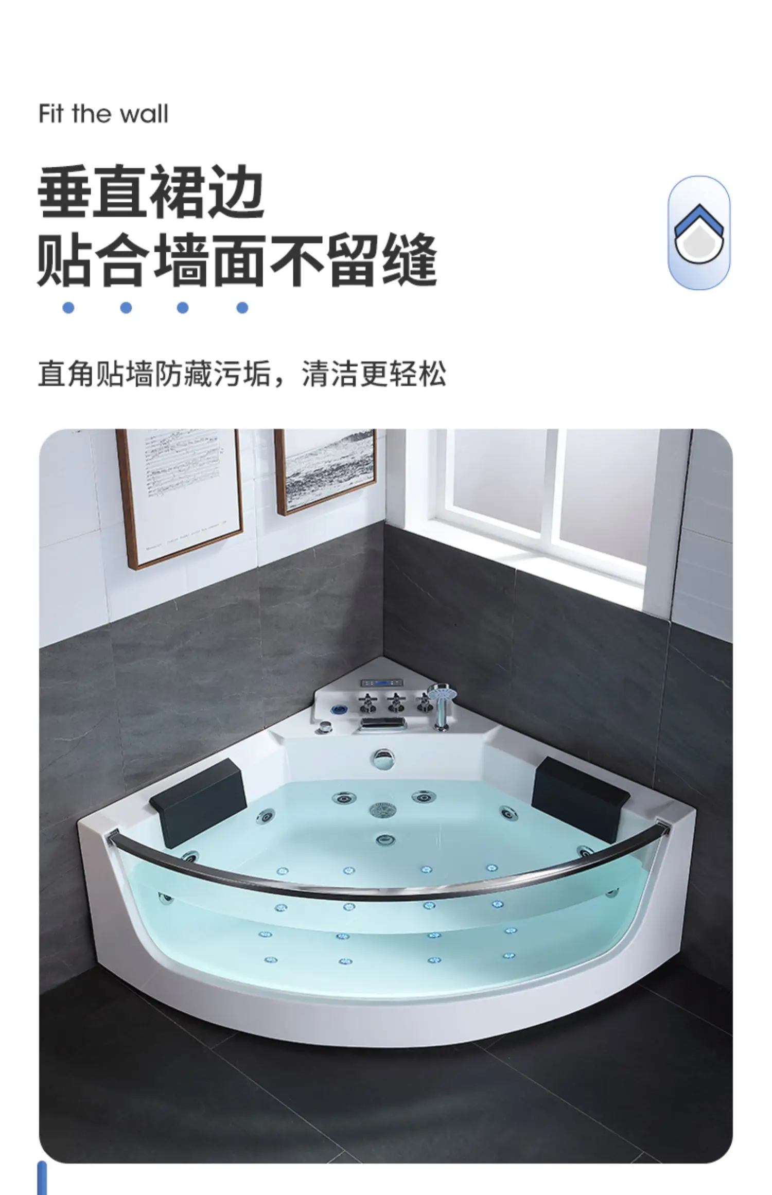 

High-end villa home adult large glass Jacuzzi couples double fun bath triangle bathtub