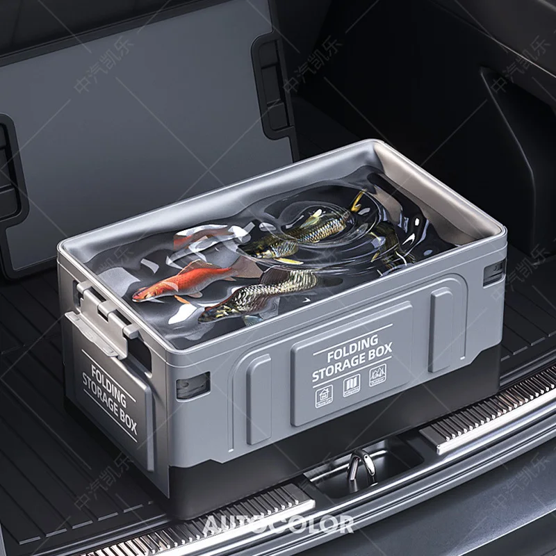 Optimize your car trunk space with a versatile and durable storage solution.