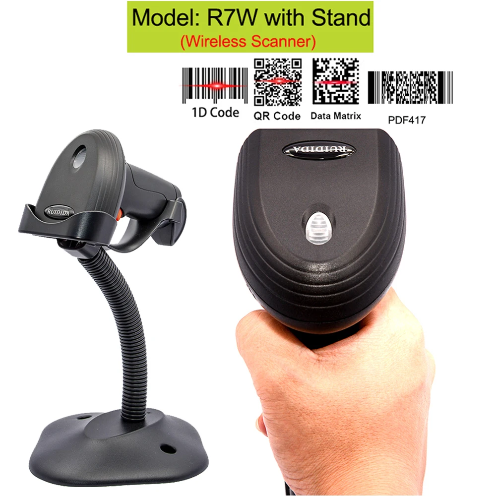 Barcode Scanner 1D 2D 2.4G Wireless or Wired or Bluetooth Handheld Barcode Reader USB Bar code Scanner QR PDF DataMatrixCode