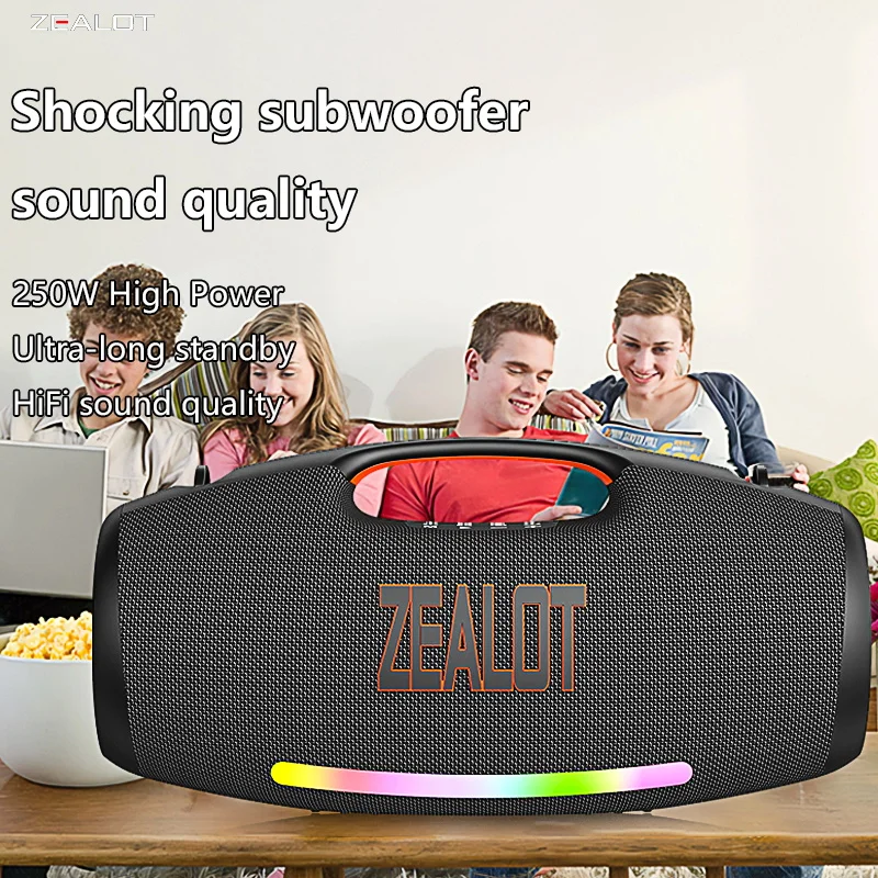 ZEALOT-S89 250W Portable Bluetooth Speaker High Volume Waterproof