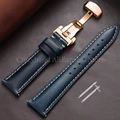 Blue-Rosegold
