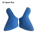 Blue for Sram 20S
