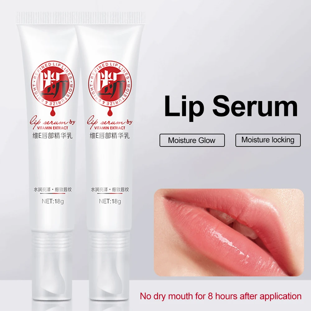 Lips Pink Cream Fresh Bleaching Treatment Dark Removal Lip Balm Lip Fresh Whitening Moisturizer Nourish Essence for Lip Care