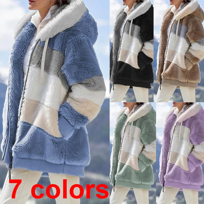 New Winter Women's Fashion Hooded Coat Warm Plush Loose Fit Women's Jacket Winter Outdoor Artificial Fur Zipper Women's Jacket