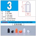 A-3mm Black