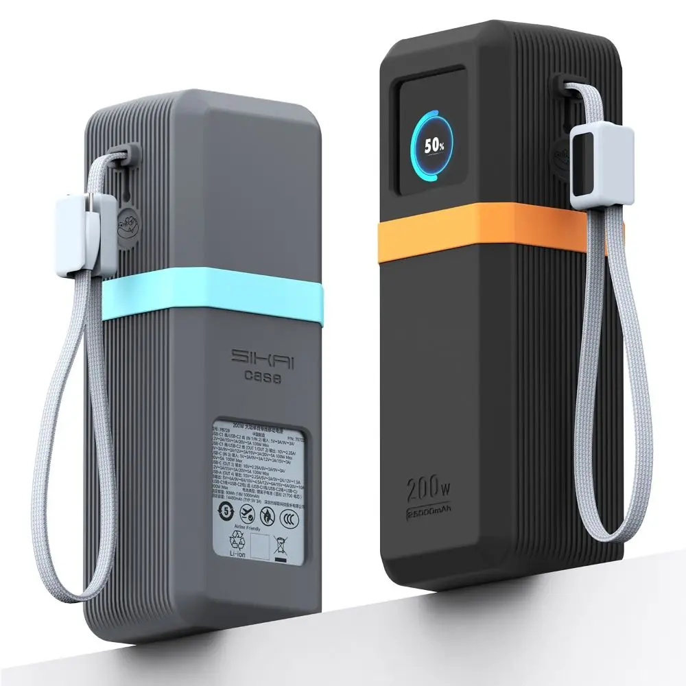 충격 방지 실리콘 케이스 부드러운 방진 보호 커버 UGREEN 200W 25000mAh 보조베터리-PB728용 휴대용 보호 케이스