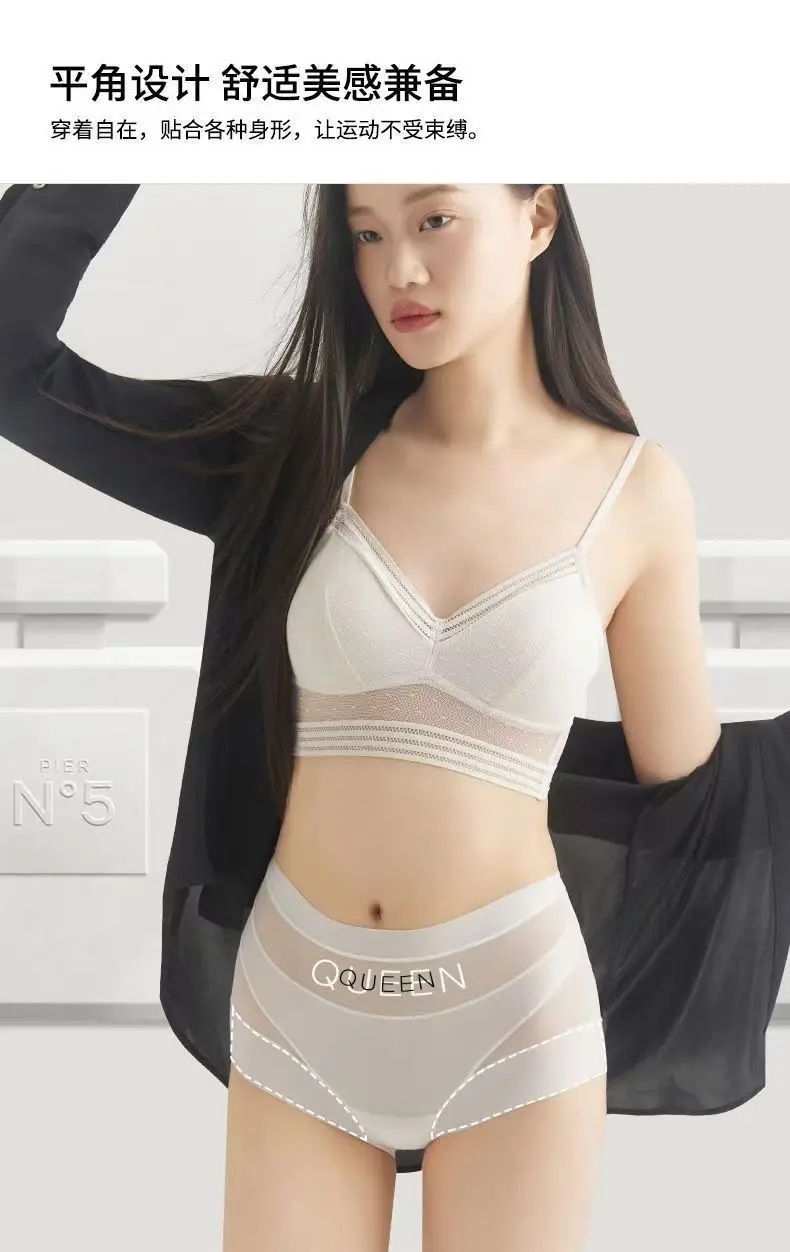 High Waisted Tummy Control Ice Silk Seamless Lightweight Breathable Womens Panties Shaping Underwear Briefs Image 3