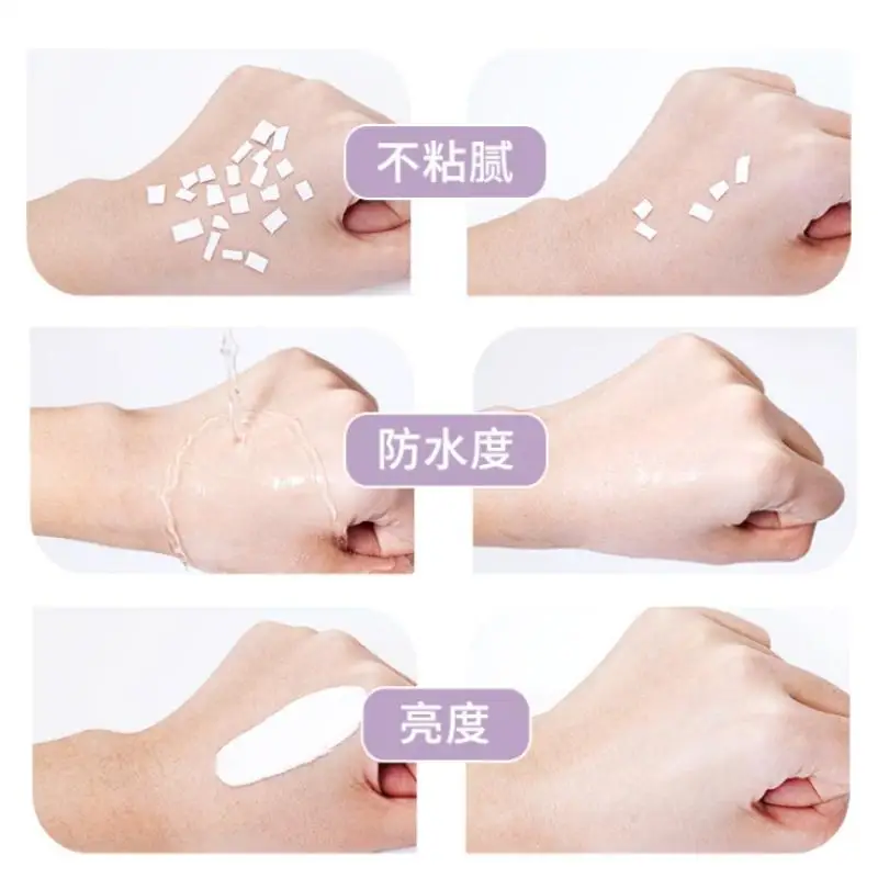 لوشن الجسم كريم خافي عيوب البشرة مرطب ومبيض وإصلاح...