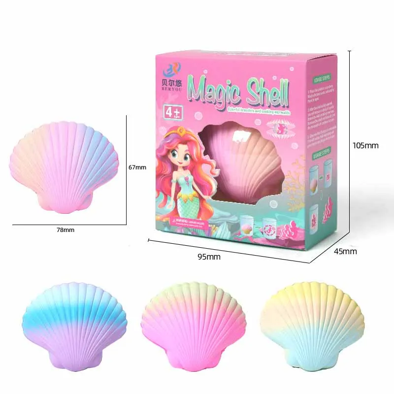 Girls Surprise Bracelet Toys Creative Soaking Water Expansion Hatching Shells Surprise Box Kids Early Education Puzzle Toys