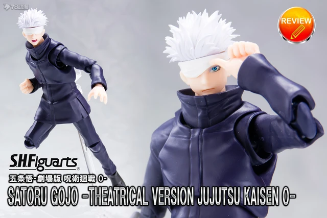 Jujutsu Kaisen 0: The Movie S.H.Figuarts Satoru Gojo