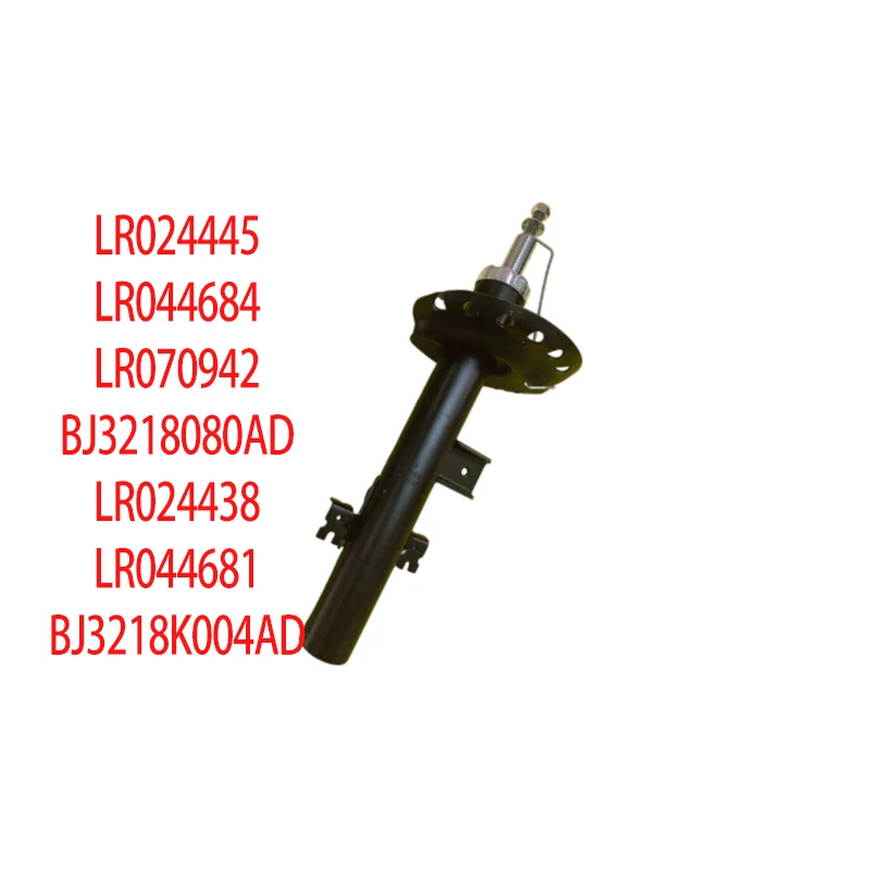 차체 고정 브래킷 베이스 A212 323 5500 A2123235300 A212 323 13 00 A2123236500 A2123233600 A212 323 56 00 A212 323 52 00 A