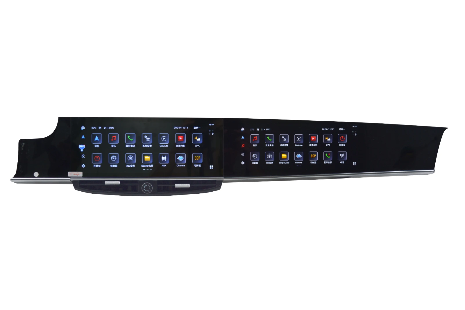12.3" Dual screen Car Radio Multimedia Video Player For Porsche Panamera 2010-20