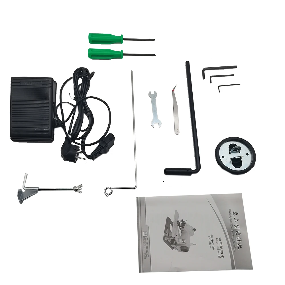 KX500 Household Sewing Machine Desktop Blind Stitching Machine Direct Drive Sewing Machine 220V 120W 4