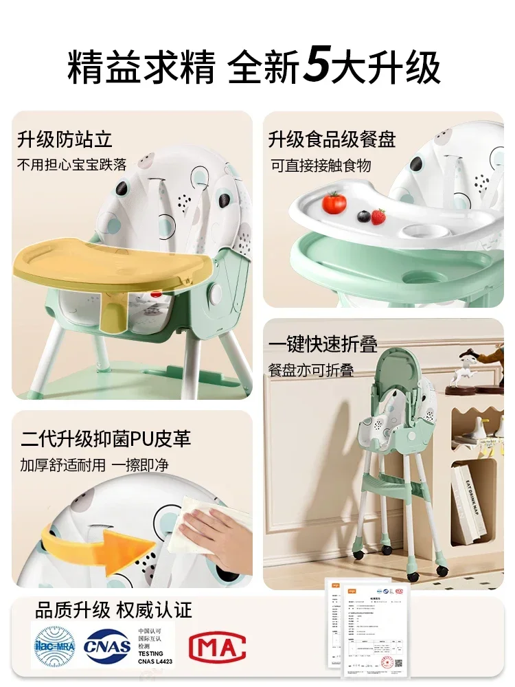 Baby Dining Chair Baby Dining Table Children's Chair Multifunctional Home Seat Folding Table Portable