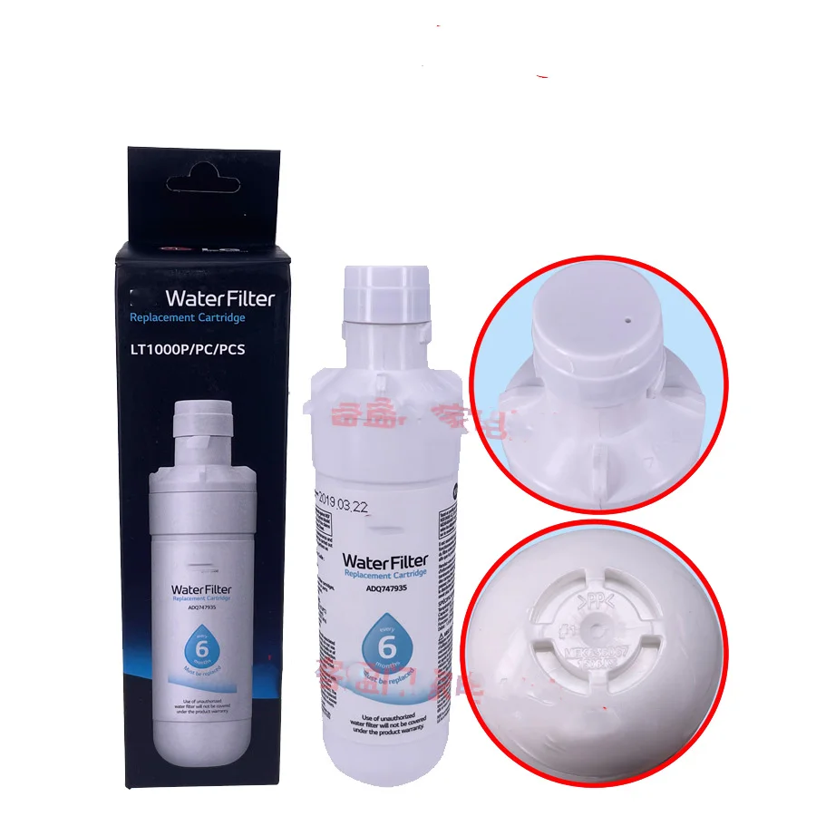 Replace LG LT1000P refrigerator water filter, compatible with LT1000PC
