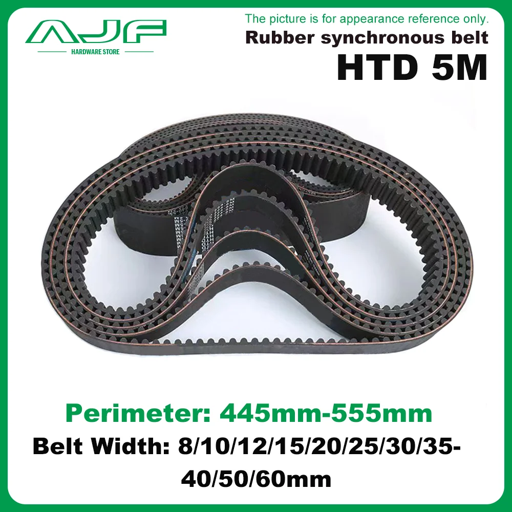 HTD 5M 타이밍 벨트, 445mm-555mm 너비, 8mm, 10mm, 12mm, 15mm,..