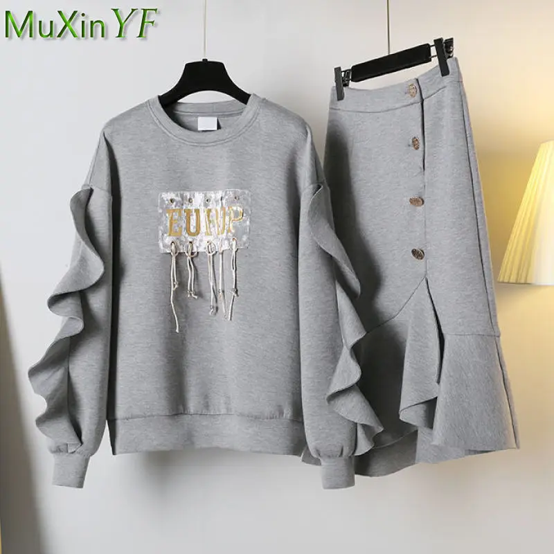 

Women's Casual Sports Sweatshirt Mermaid Skirts Suit Korean Lady Fashion Letter Pullover Tops Skirt Outfits Spring Autumn Set