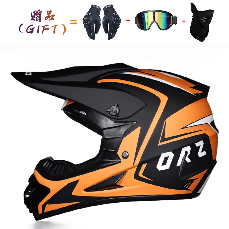 ORZ ε  ATV ũν , MTB DH ̽  , Ʈ ũ 
