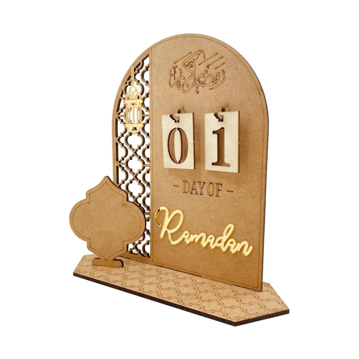 

Wooden Ramadan Calendar Decorations Countdown Calendars Decorations 30 Day Eid Mubarak Ramadan Party Ornament,A