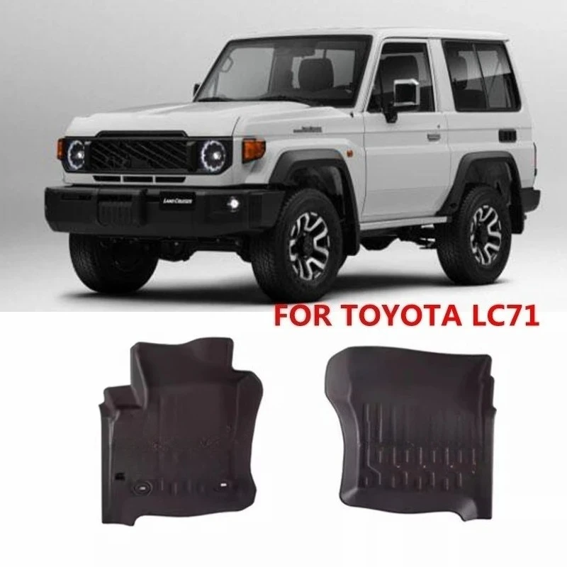 토요타 70시리즈 LC71 LC78 차량용 카펫, 모든 날씨용 차량 바닥 매트, grj76 LC71 방수 차량 바닥 매트, LC71 바닥 매트