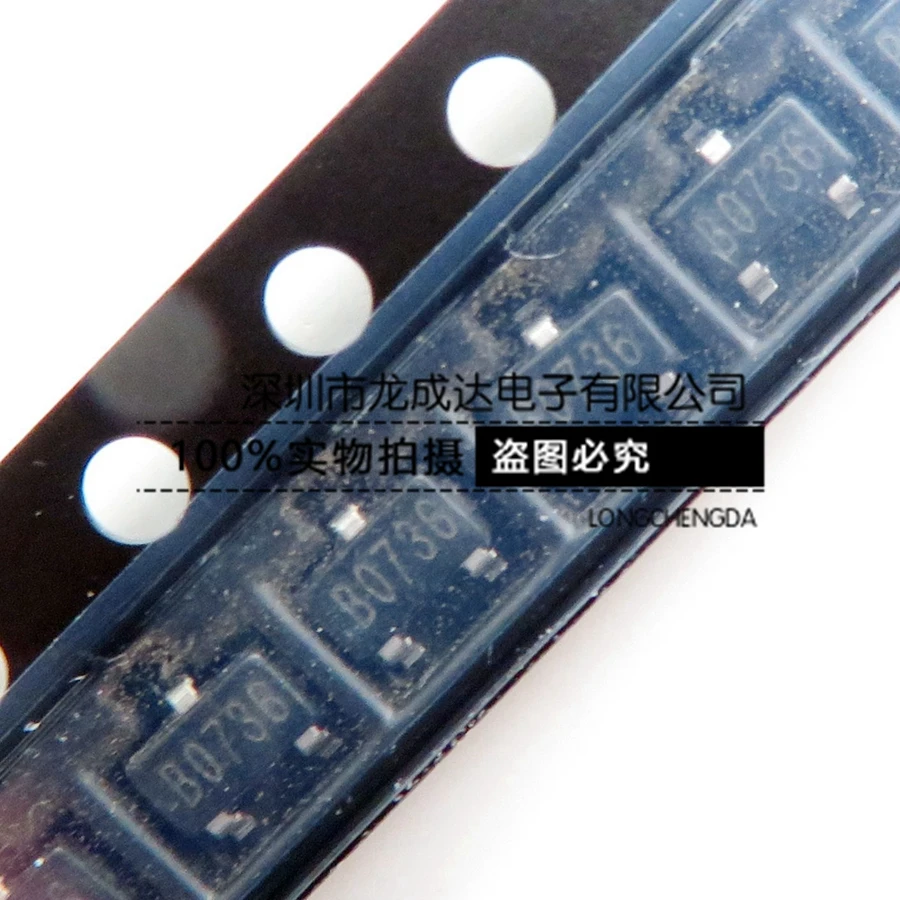

20 шт. оригинал, новая лампа дневного света SM2307PSA SM2307 B07 * фотоэлемент