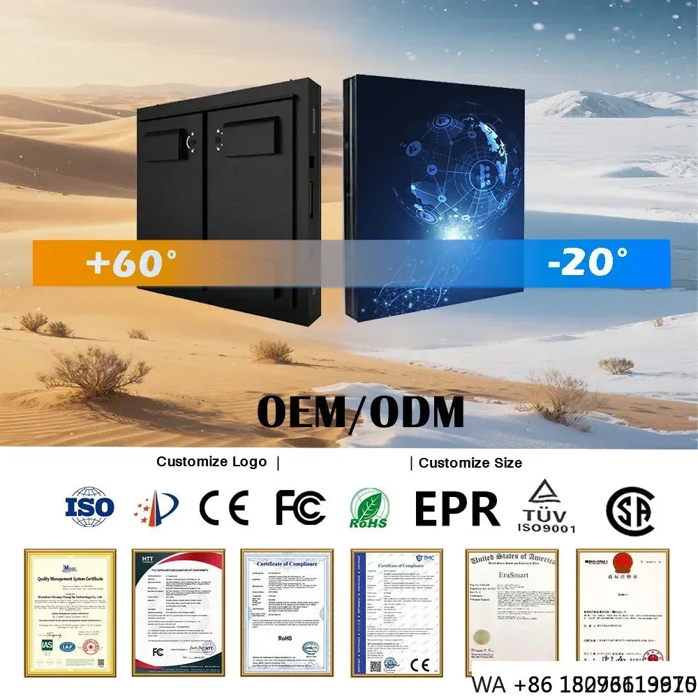 야외용 P4/P5/P6/P8 LED 스크린, 광고 행사용 이동식 생생한 풀컬러 디스플레이