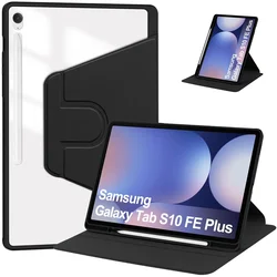 Enhanced Protective Case with Pen Holder and 360° Rotating Stand for S10FE Plus 13.1 inch (BLack)