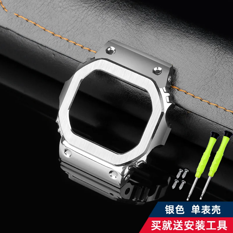 GM 5600 B CASIO カシオ G-SHOCK ステンレス ケース GM 5600 B CASIO カシオ G-SHOCK ステンレス ケース - メルカリ